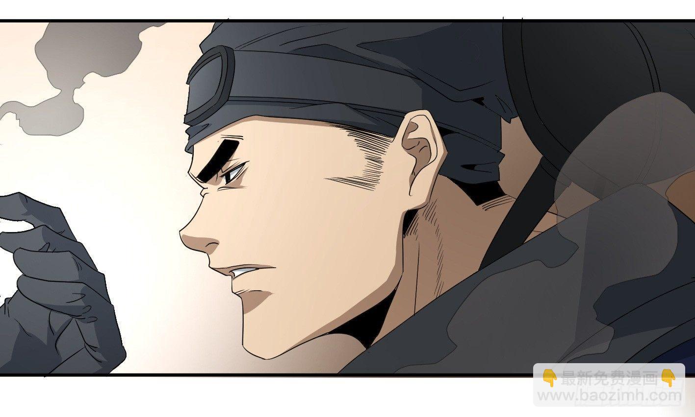 第七十一条：攻防战&middot;九-第73话