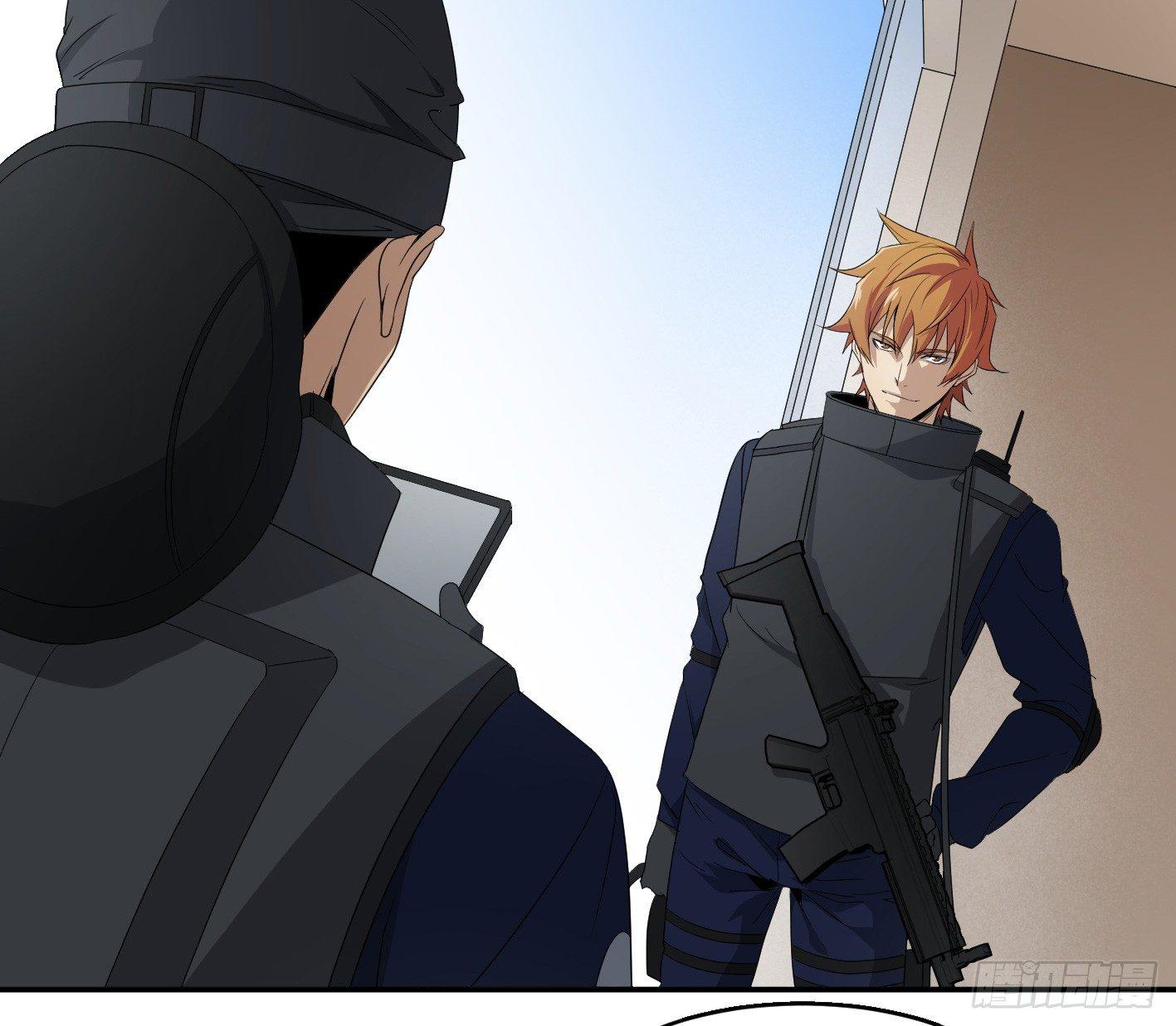 第七十三条：合作-第75话