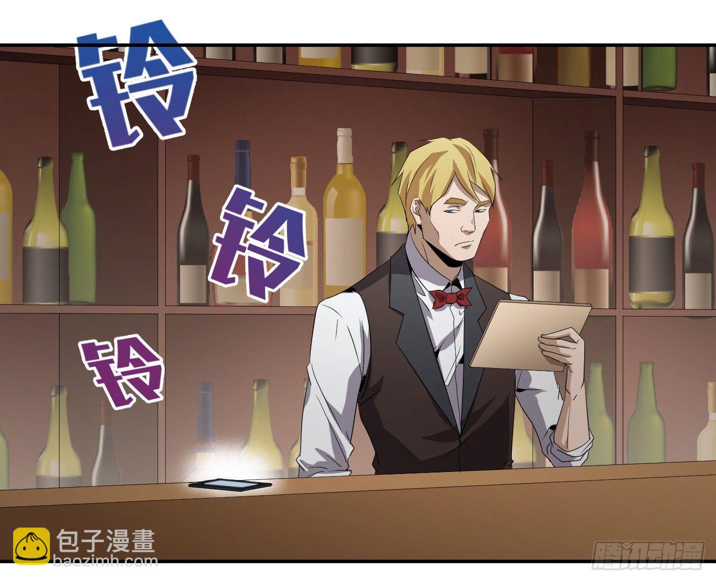 第七十三条：合作-第75话