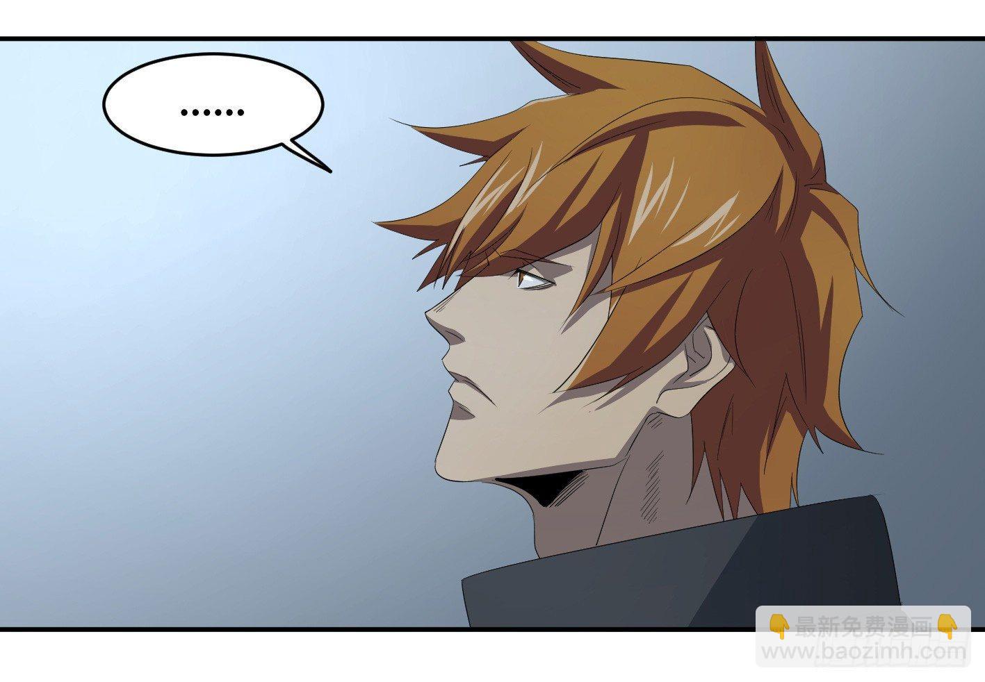 第七十九条：大逃杀-第81话