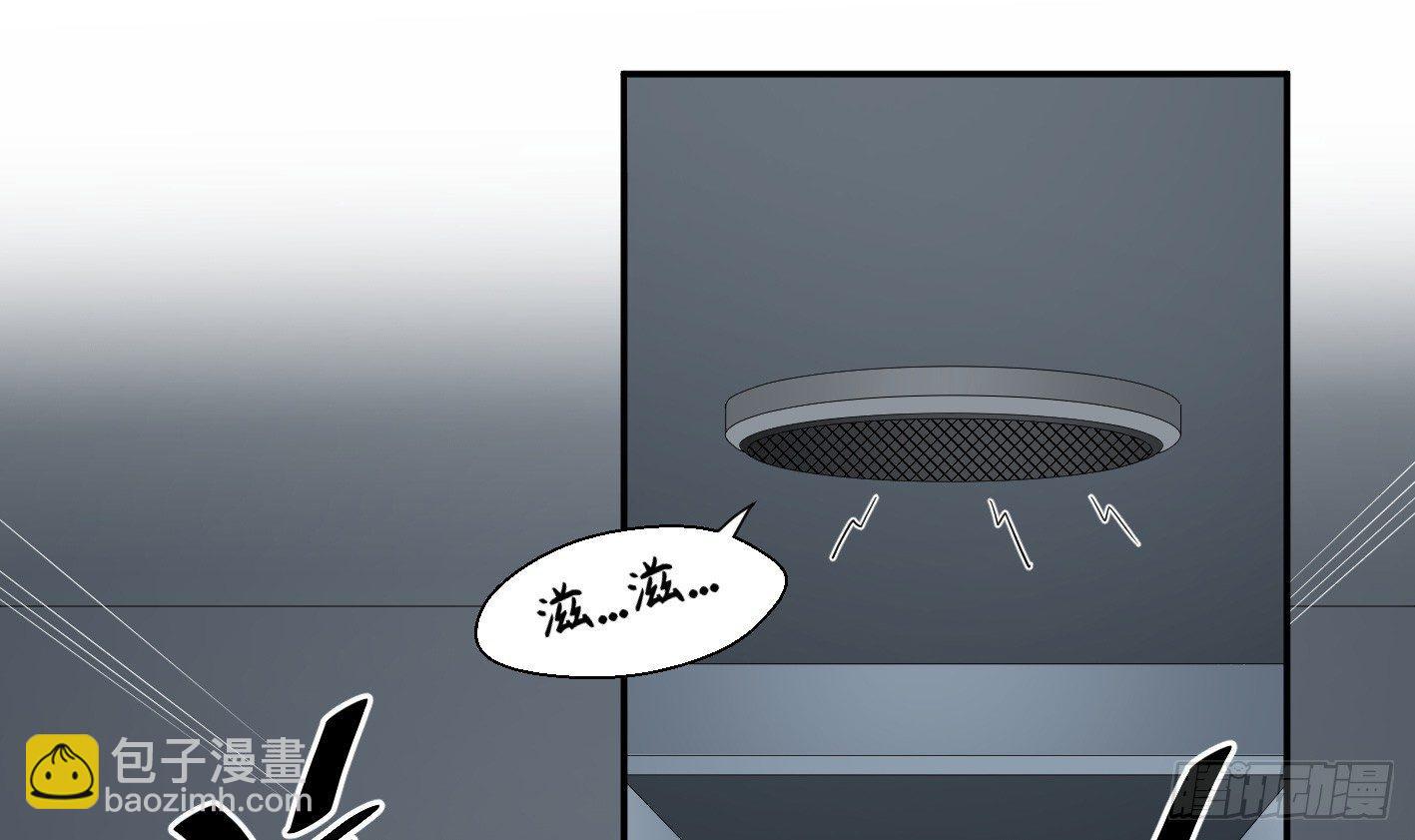 第七十九条：大逃杀-第81话