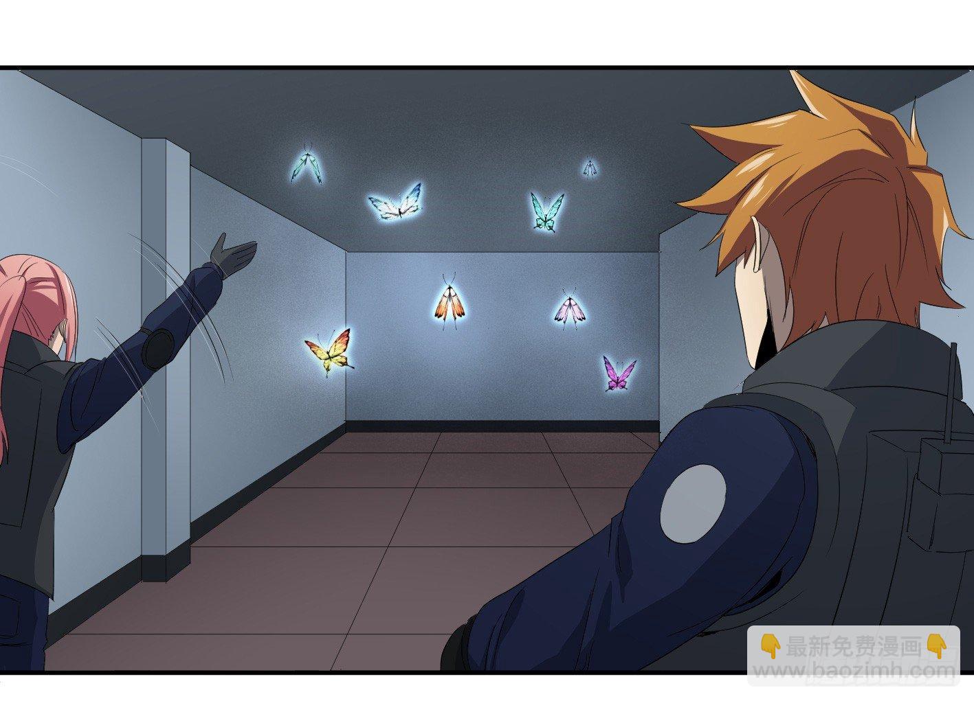 第七十九条：大逃杀-第81话