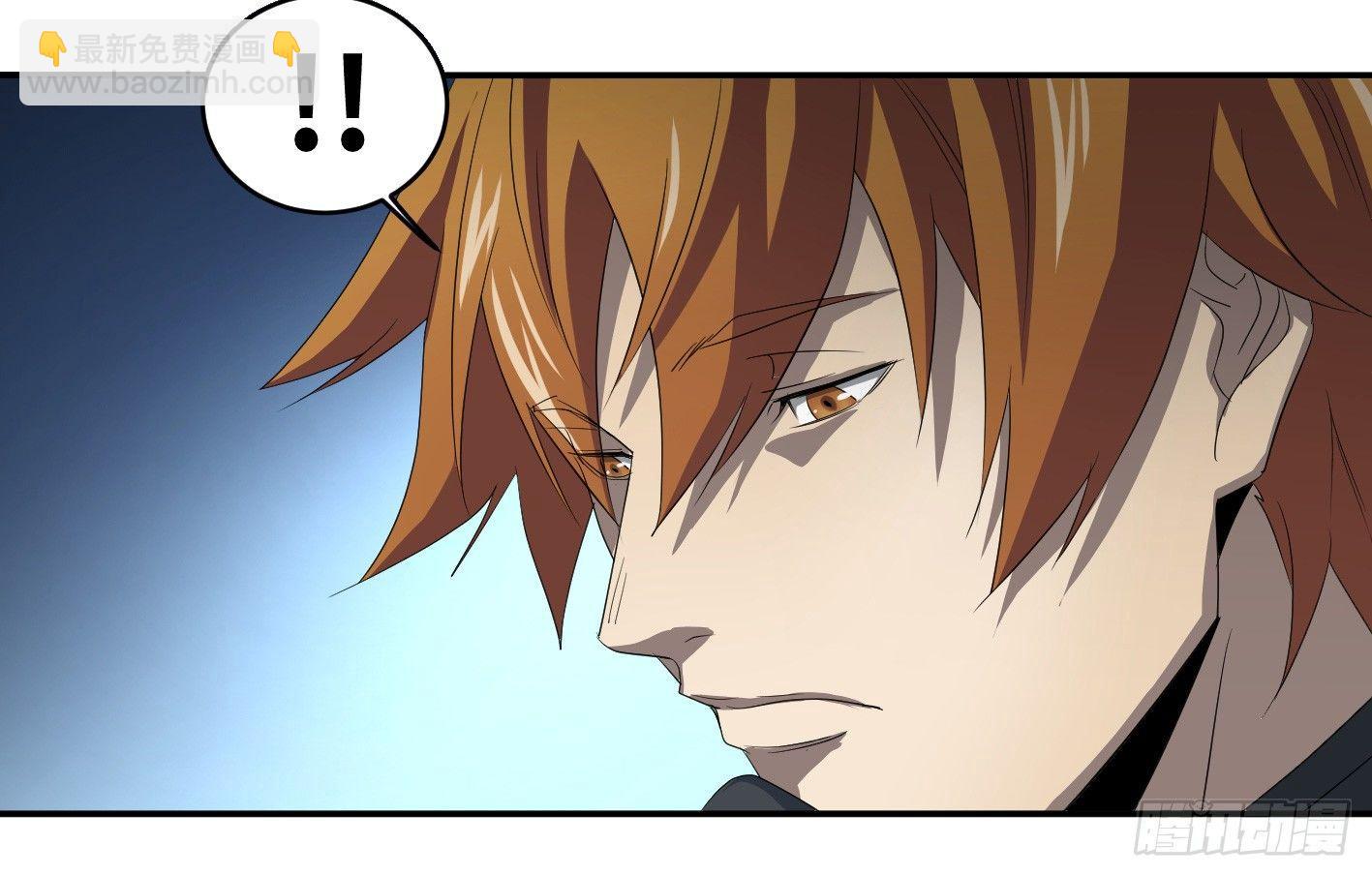 第七十九条：大逃杀-第81话