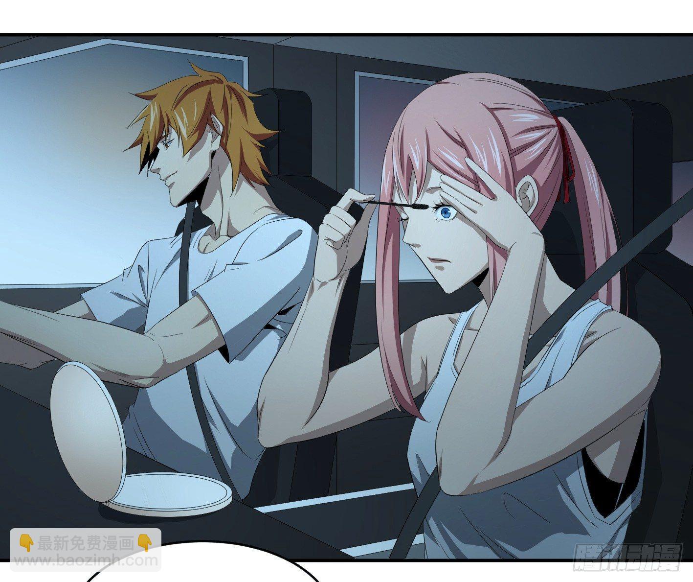 第八十三条；008号的盟友们-第85话