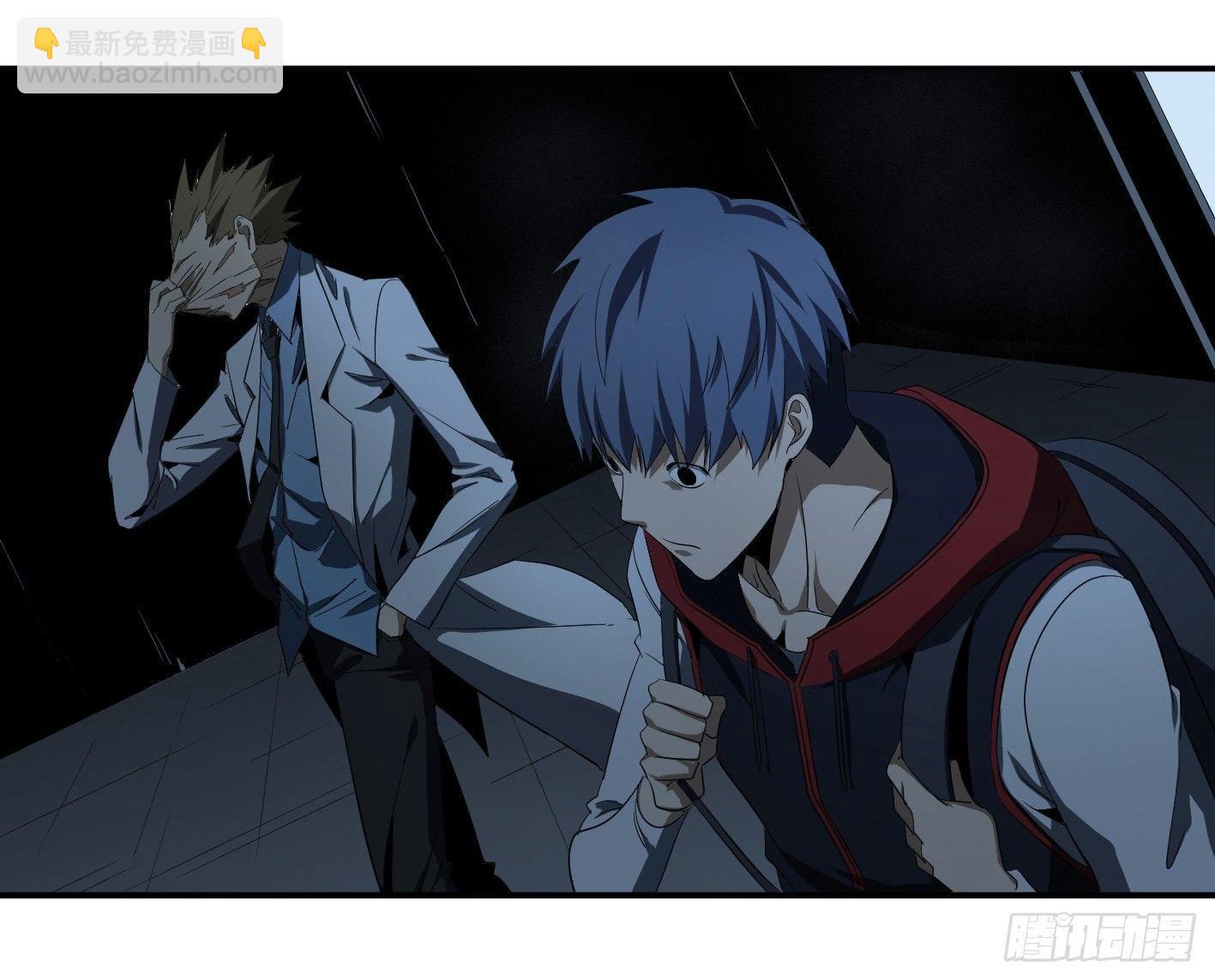 第八十三条；008号的盟友们-第85话