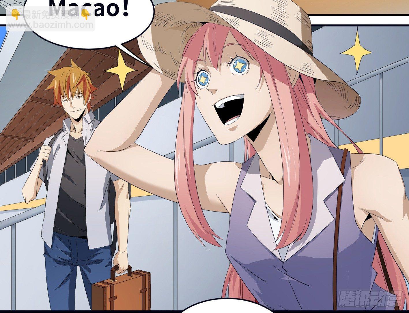 第八十五条：入场卷-第87话