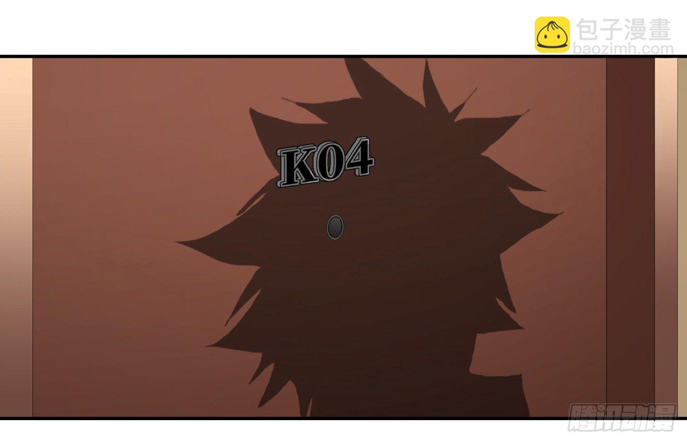 第八十五条：入场卷-第87话