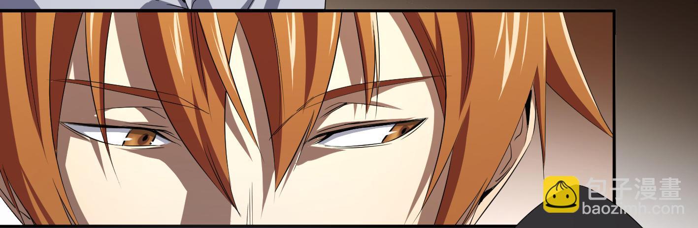 第八十七条：老朋友-第89话