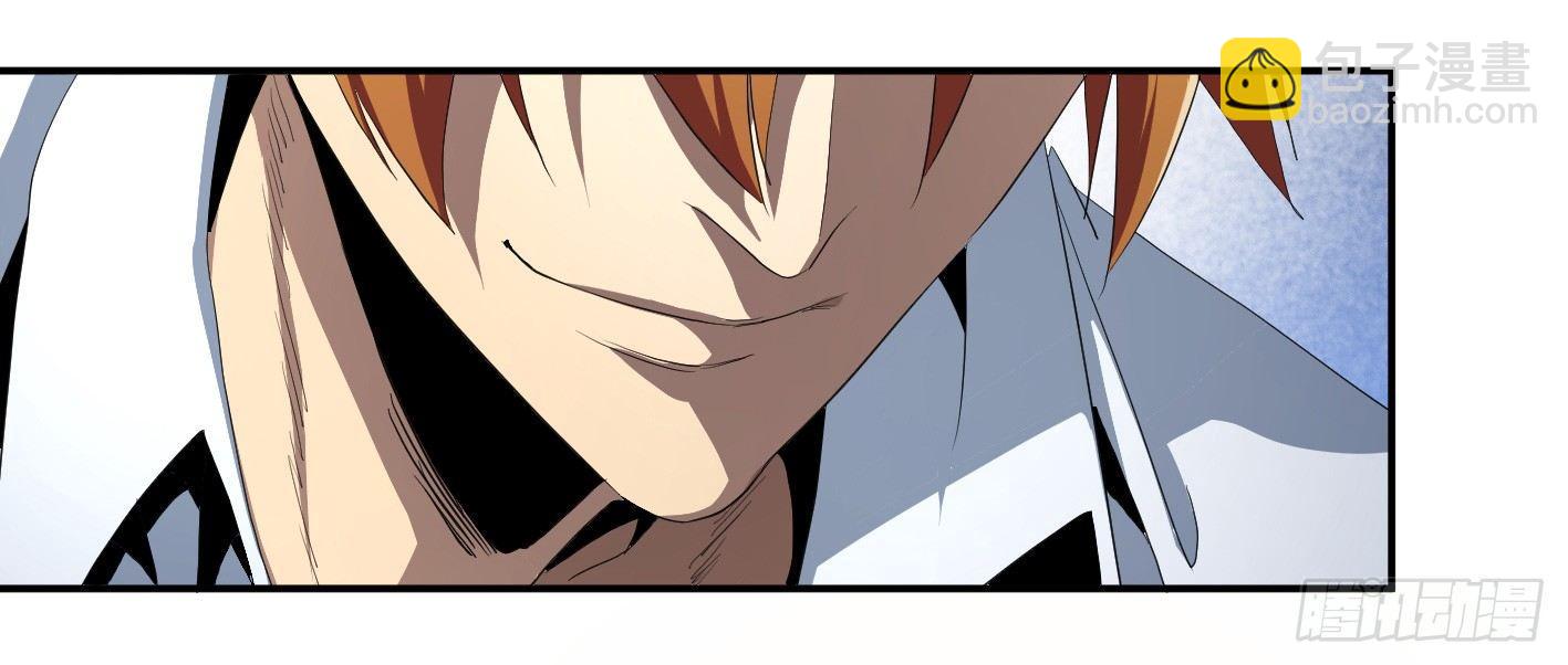 第八十九条：计划-第91话