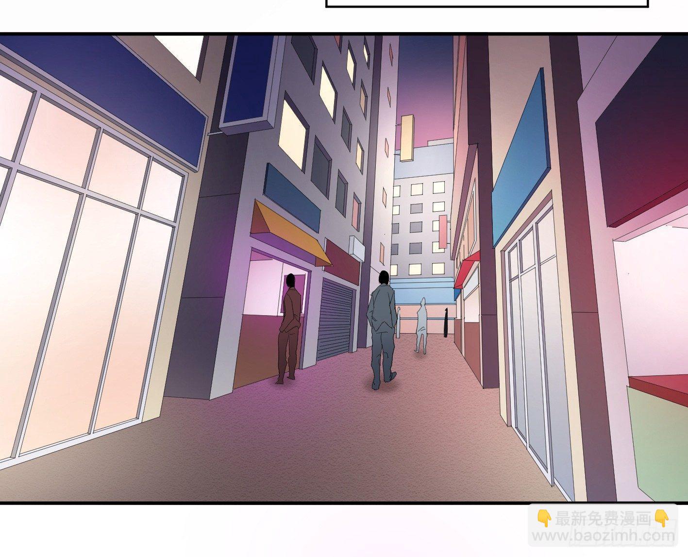 第九十二条：对策-第95话