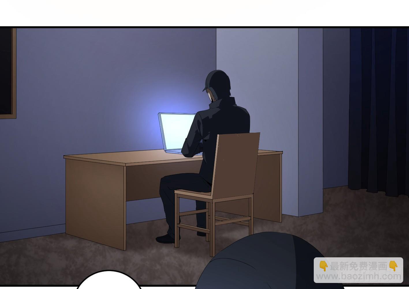 第九十二条：对策-第95话