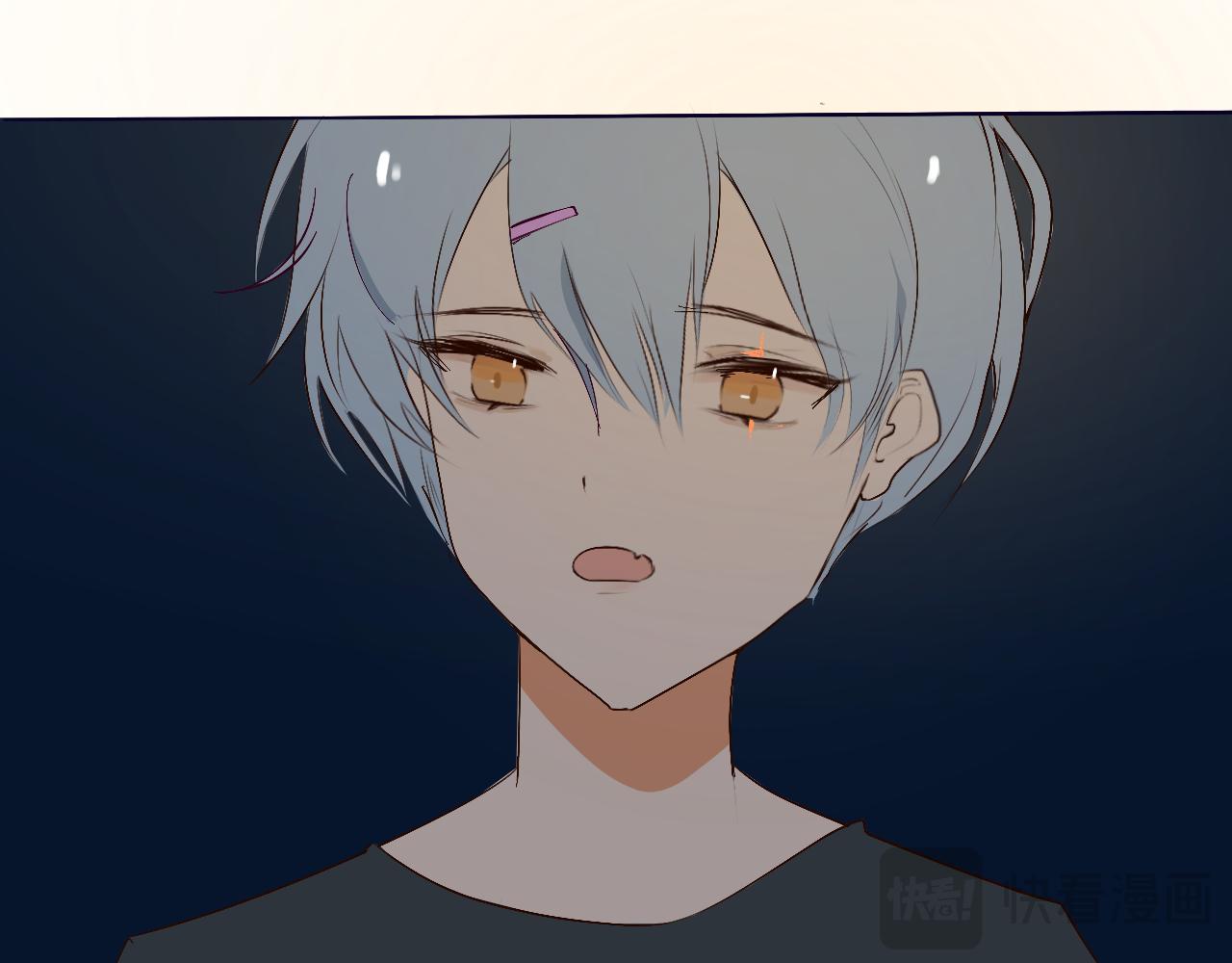 百轉千回 - 七夕快樂(2/2) - 3
