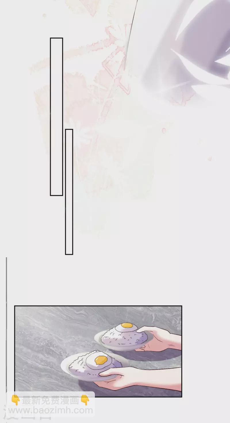 第16话 叫爸爸-第17话