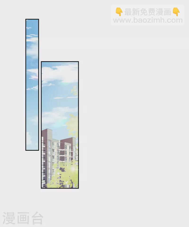 第16话 叫爸爸-第17话