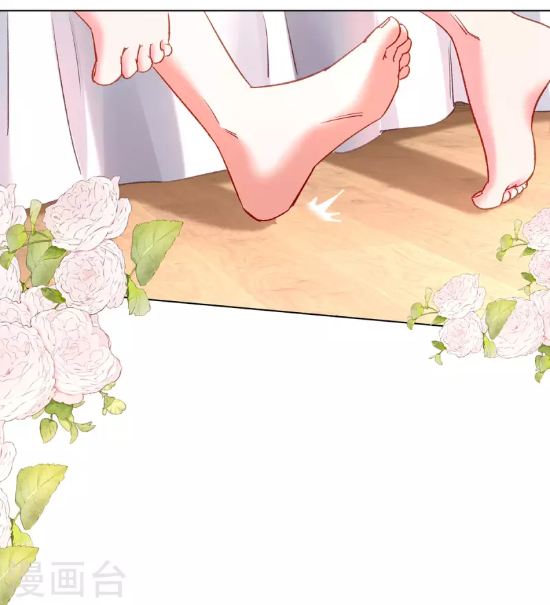 第2话 这不刑啊！(1/2)-第3话