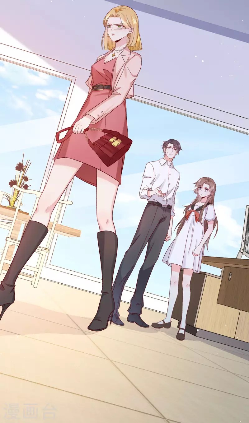 第20话 不要相信他-第21话