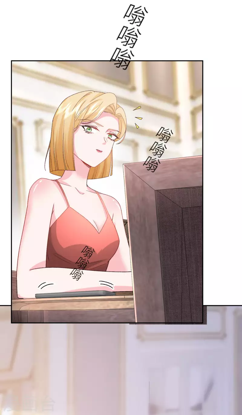 第22话 到底喜欢谁-第23话