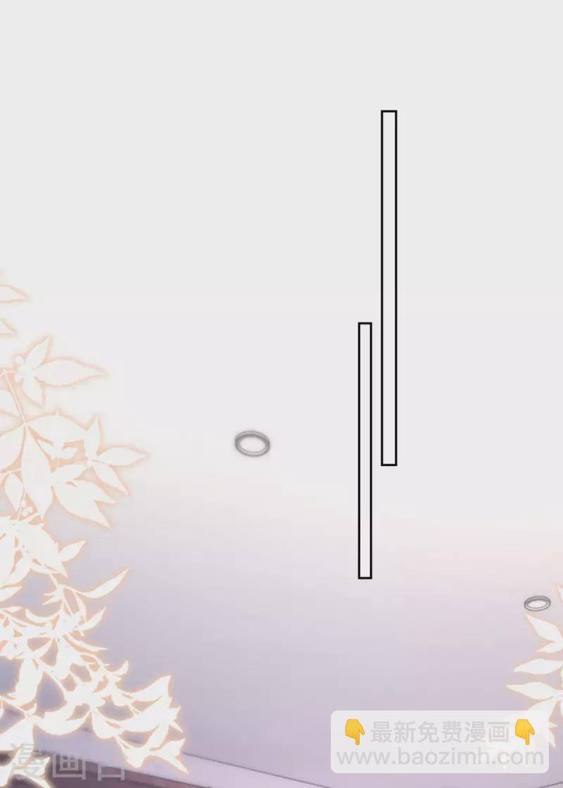 第32话 真心话大冒险-第33话