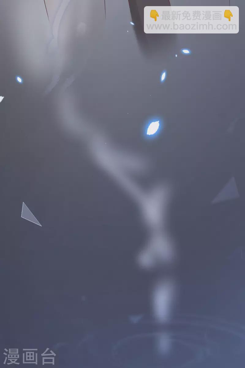 第32话 真心话大冒险-第33话