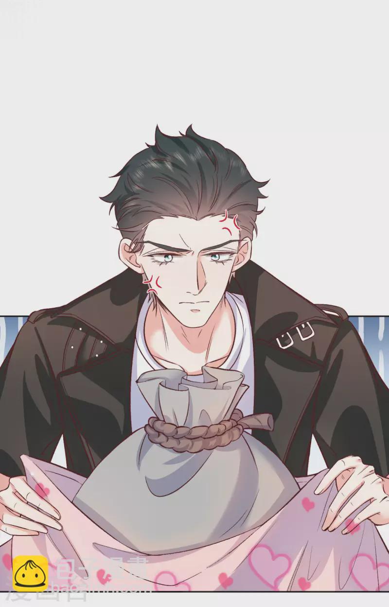 第38话 我是正当防卫-第39话