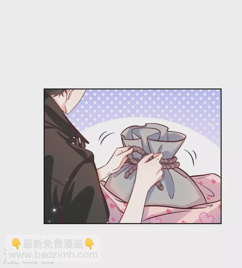 第38话 我是正当防卫-第39话