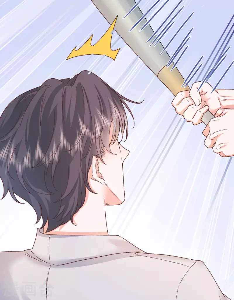 第38话 我是正当防卫-第39话