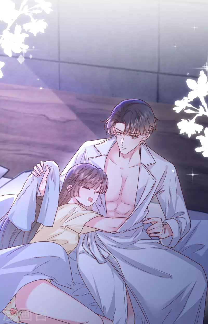 第40话 他今天好撩-第41话