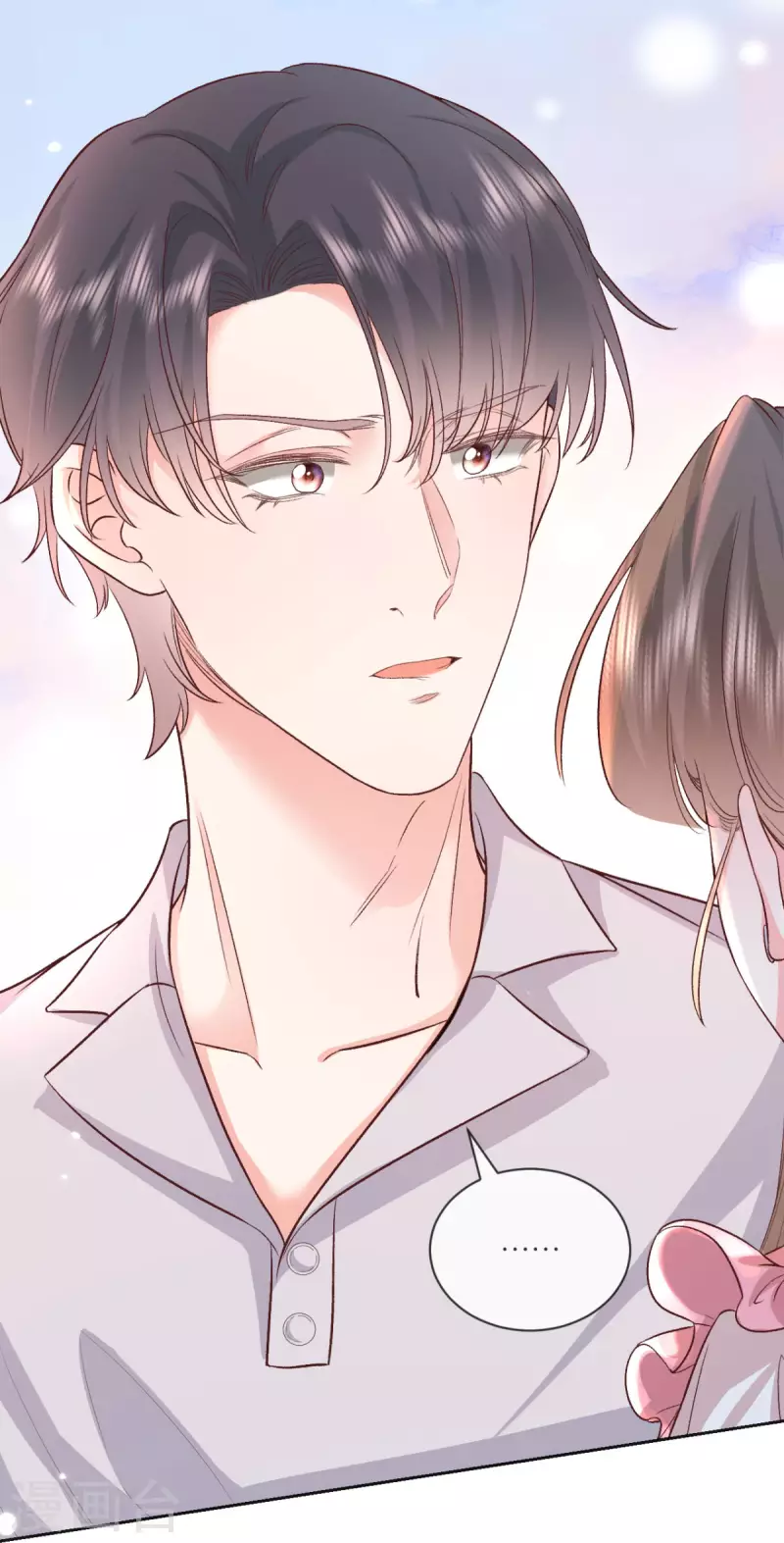 第40话 他今天好撩-第41话