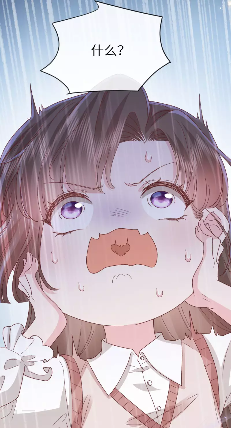 第44话 你的头怎么了-第45话