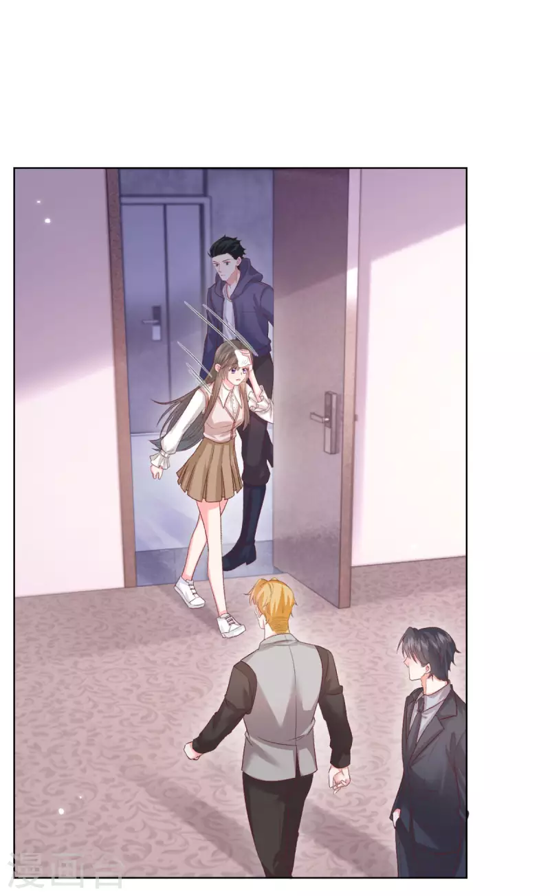 第46话 这世界是假的-第47话