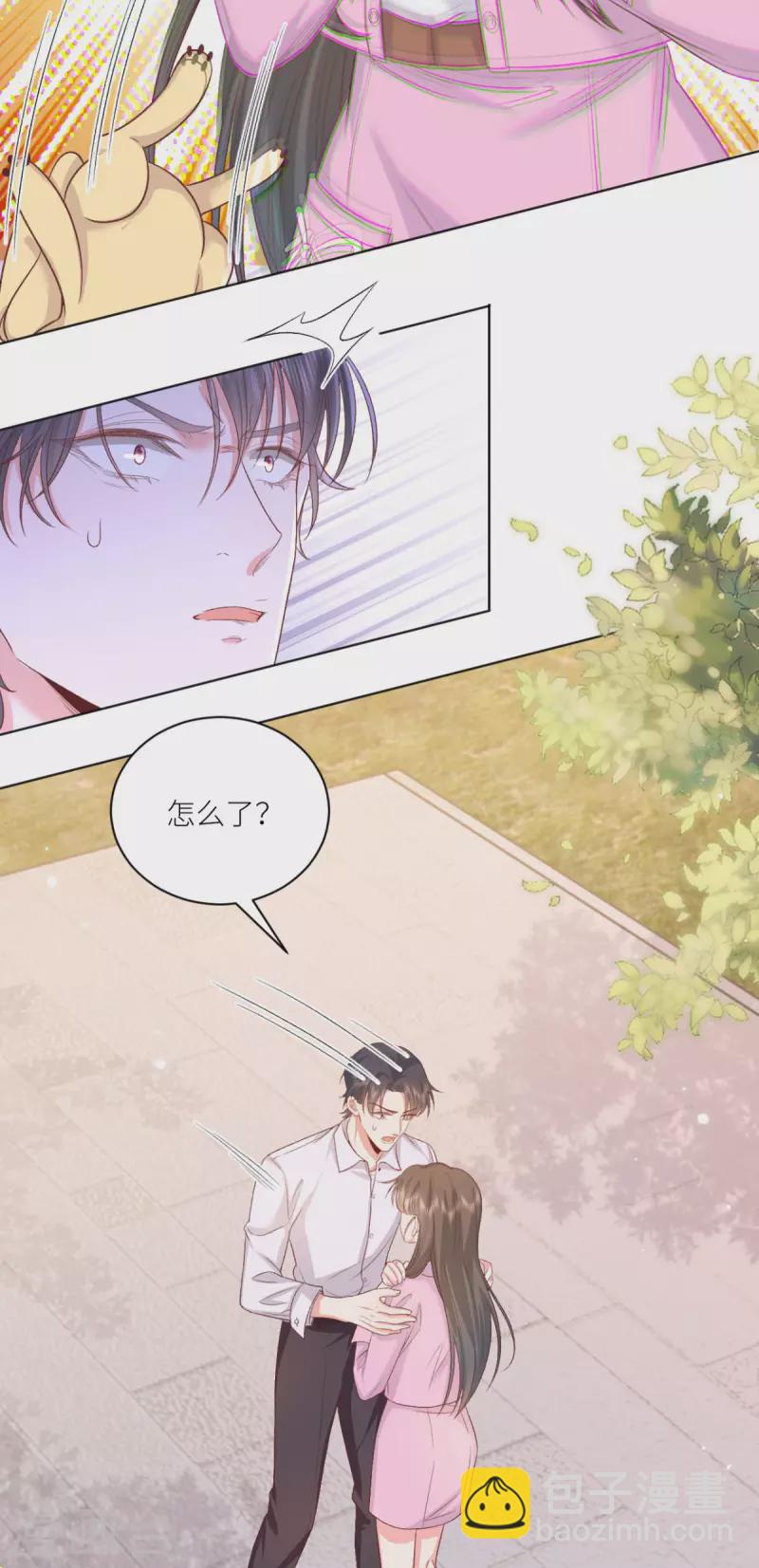 第48话 舍不得他-第49话