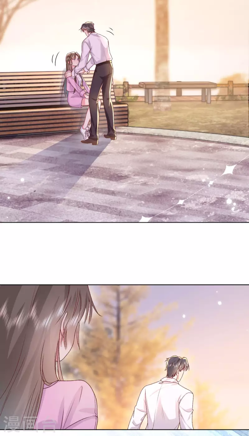 第48话 舍不得他-第49话