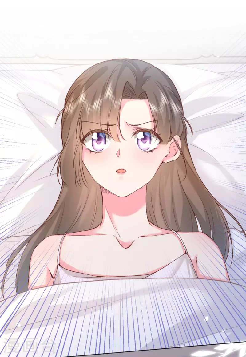 第50话 一胎八宝？-第51话