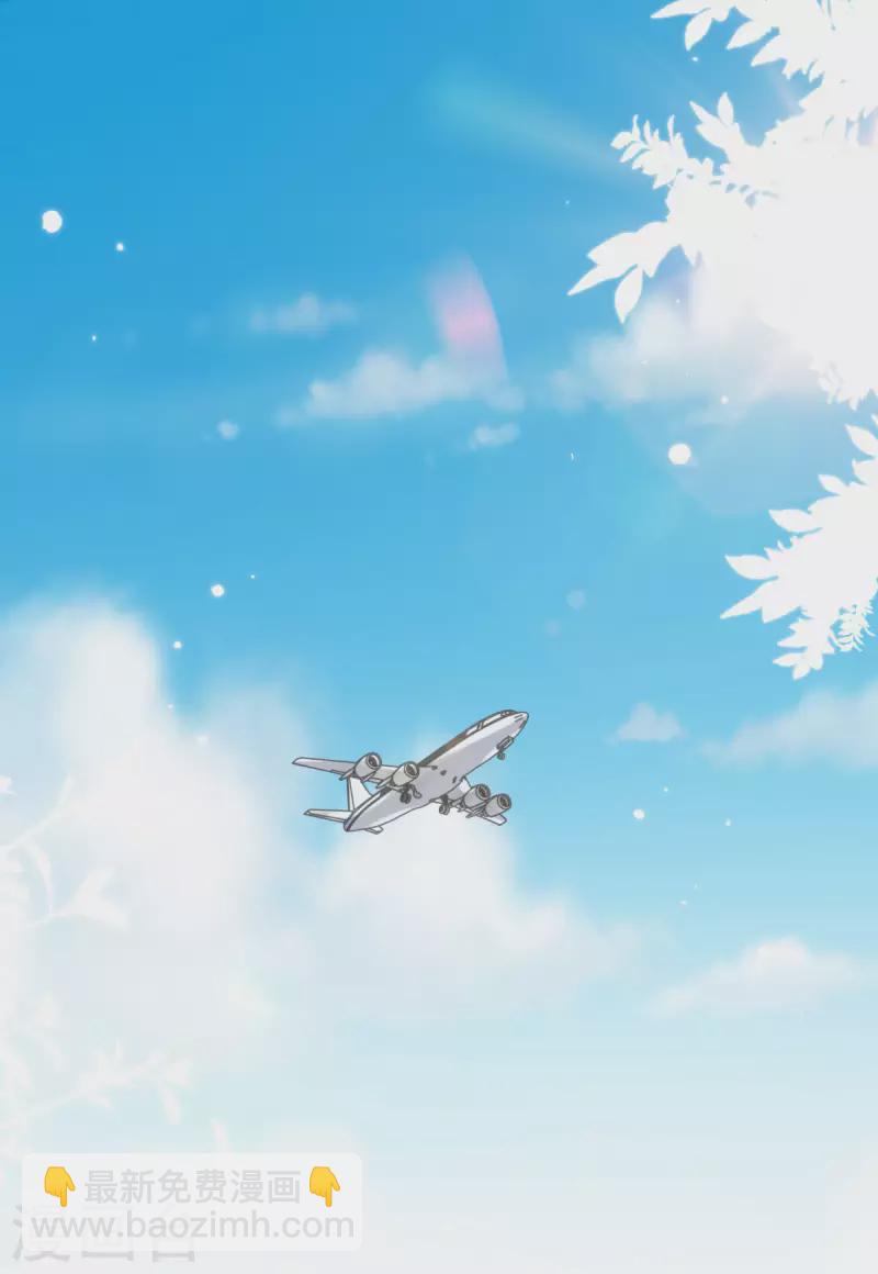 第50话 一胎八宝？-第51话