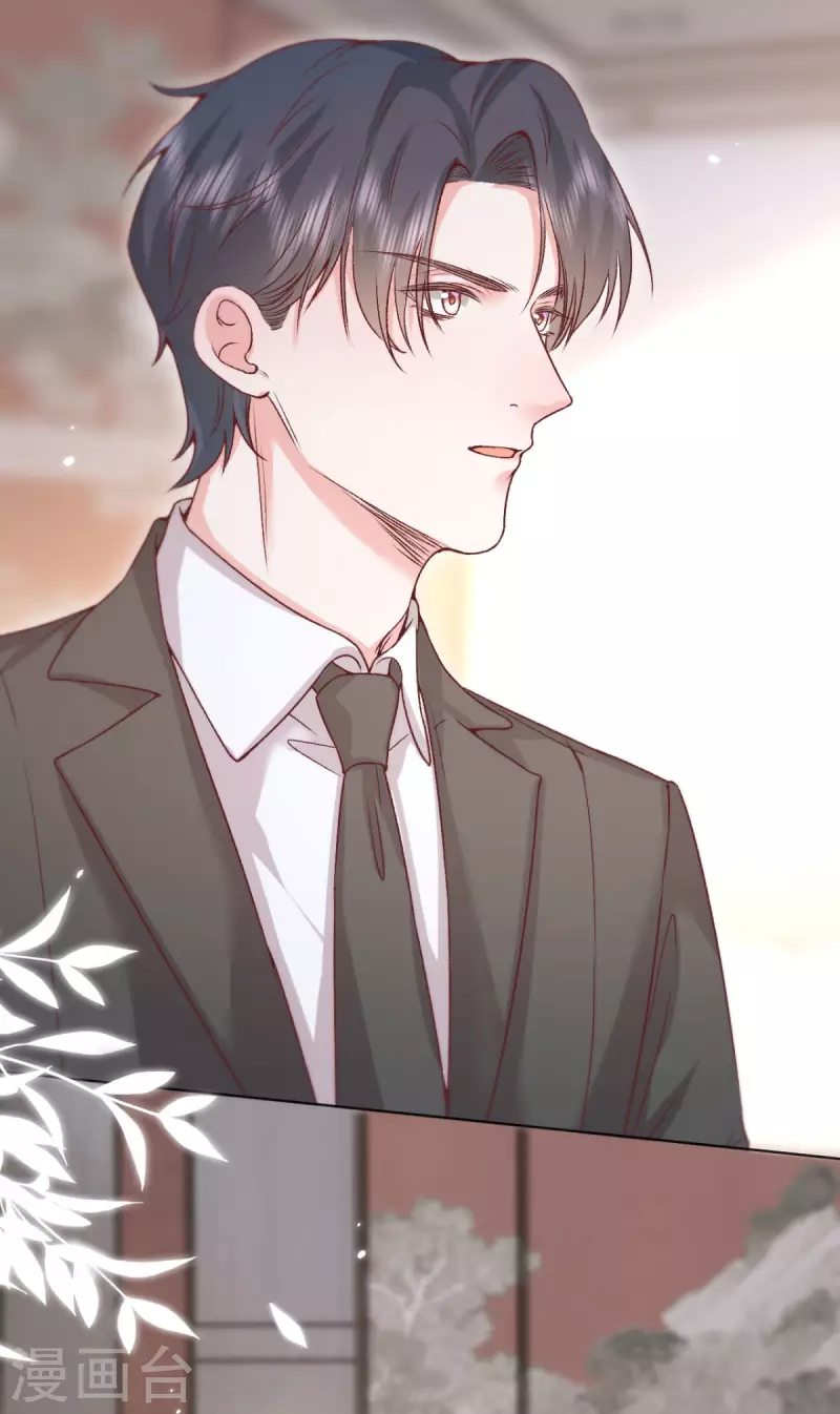 第50话 一胎八宝？-第51话