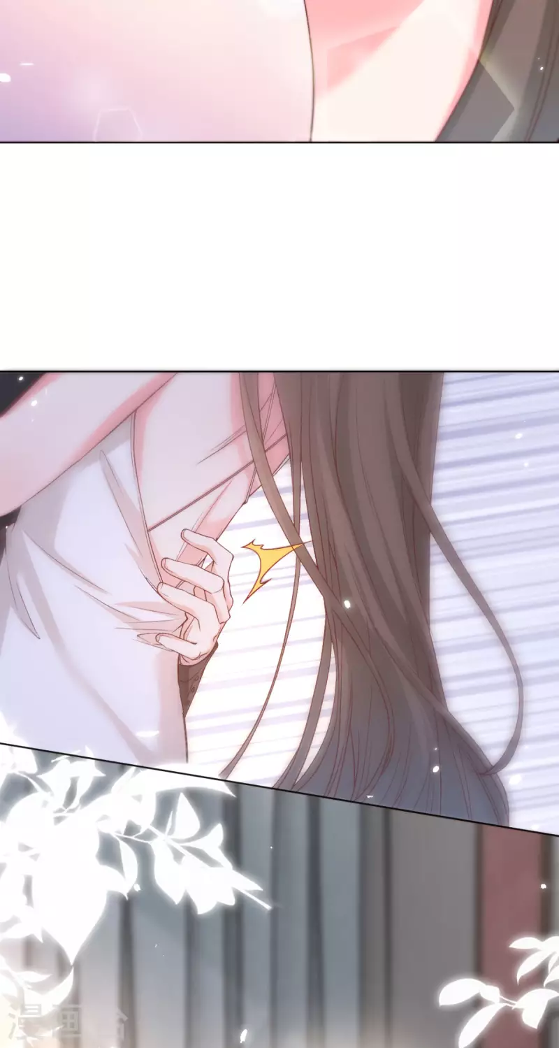 第50话 一胎八宝？-第51话