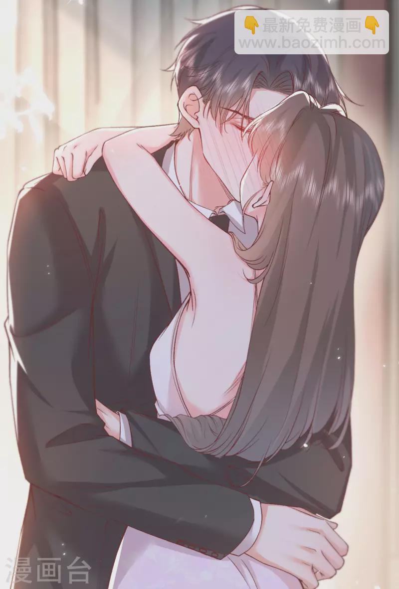 第50话 一胎八宝？-第51话