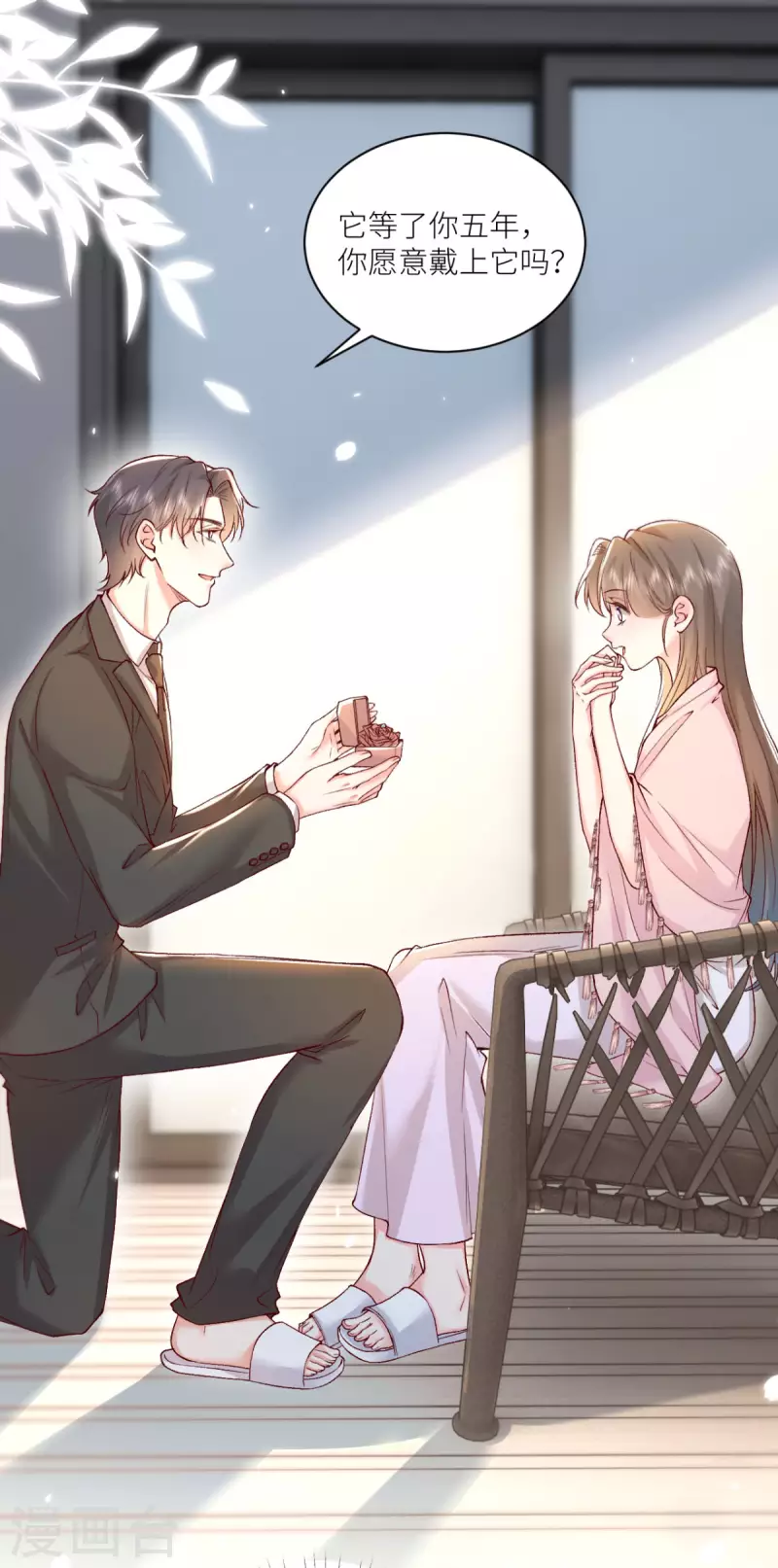 最终话(1/2)-第53话