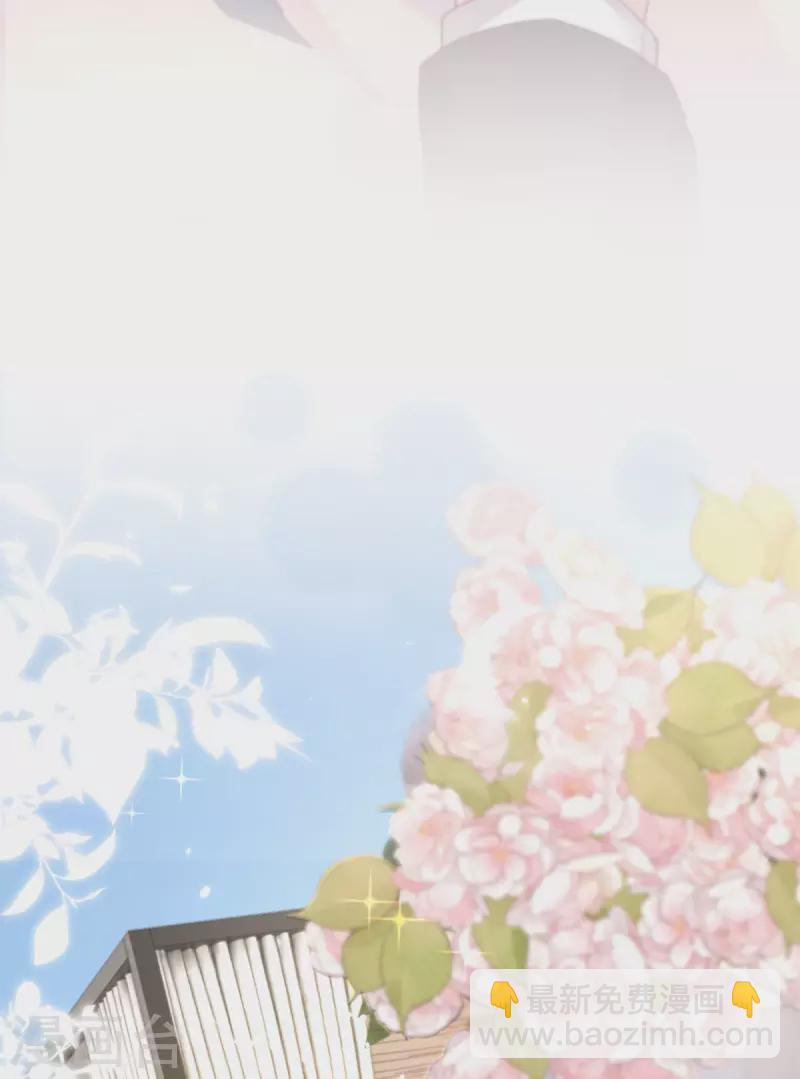 最终话(1/2)-第53话