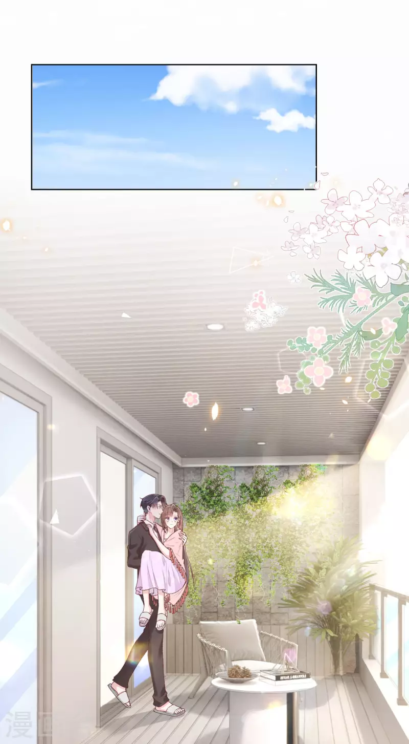 最终话(1/2)-第53话