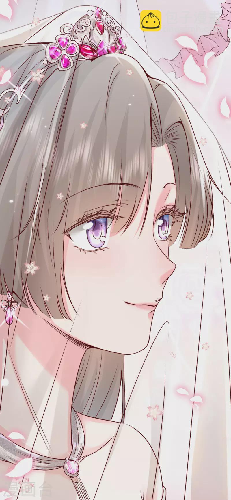 最终话(1/2)-第53话