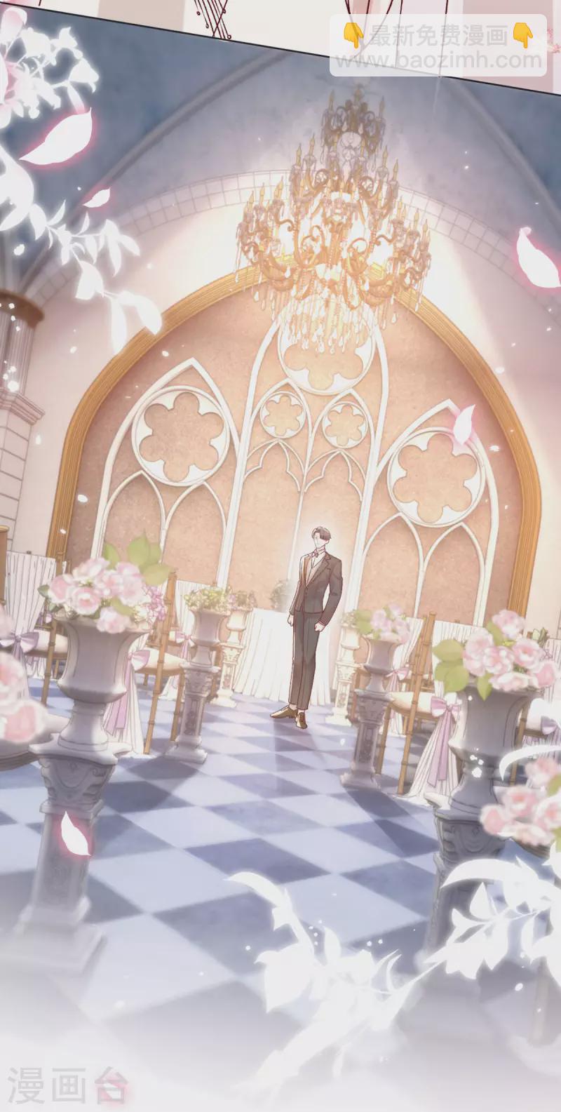 最终话(1/2)-第53话