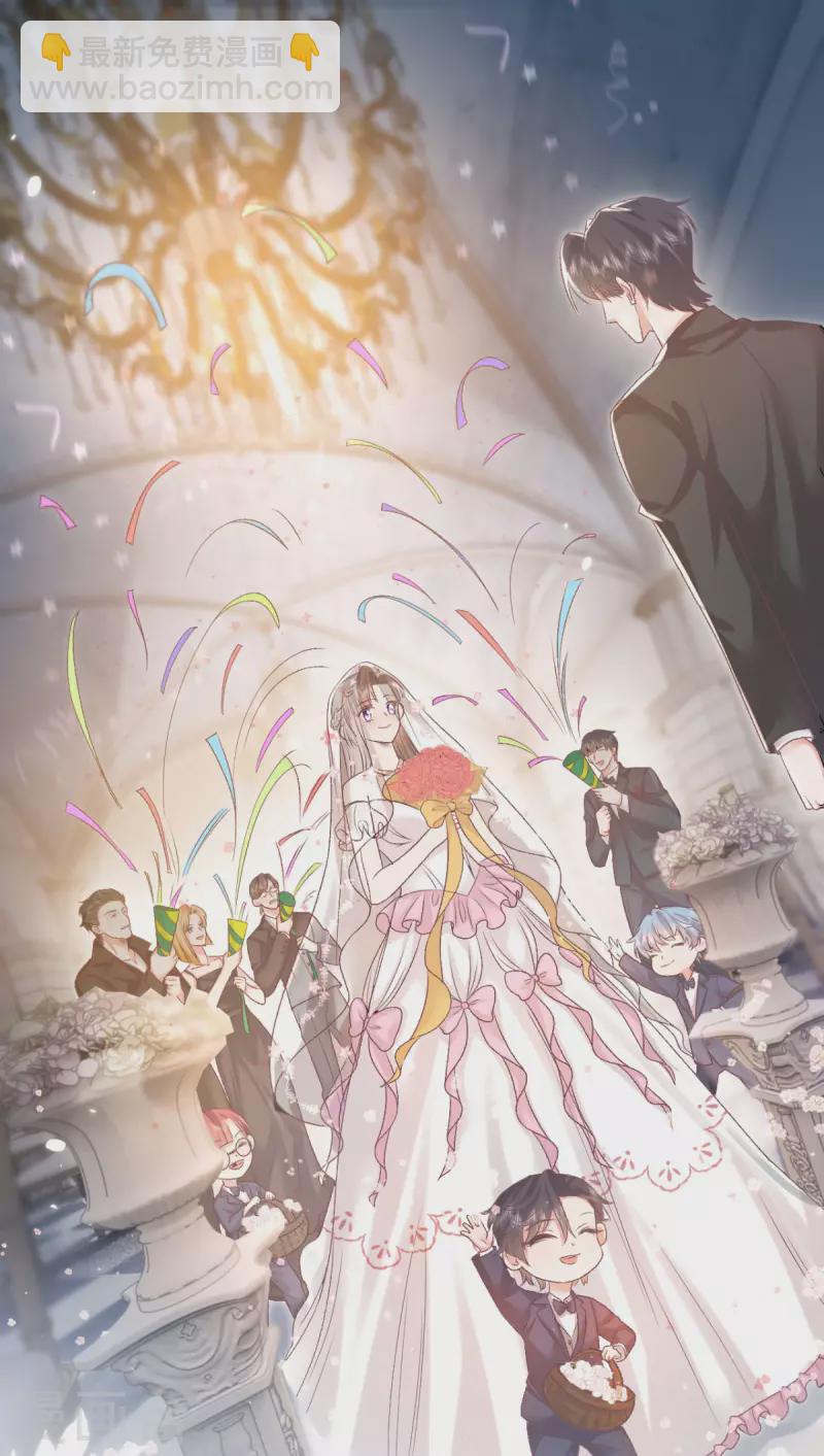 最终话(1/2)-第53话