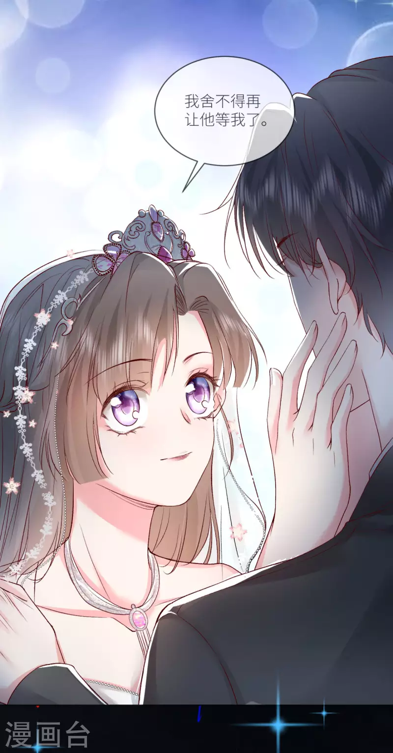 最终话(1/2)-第53话