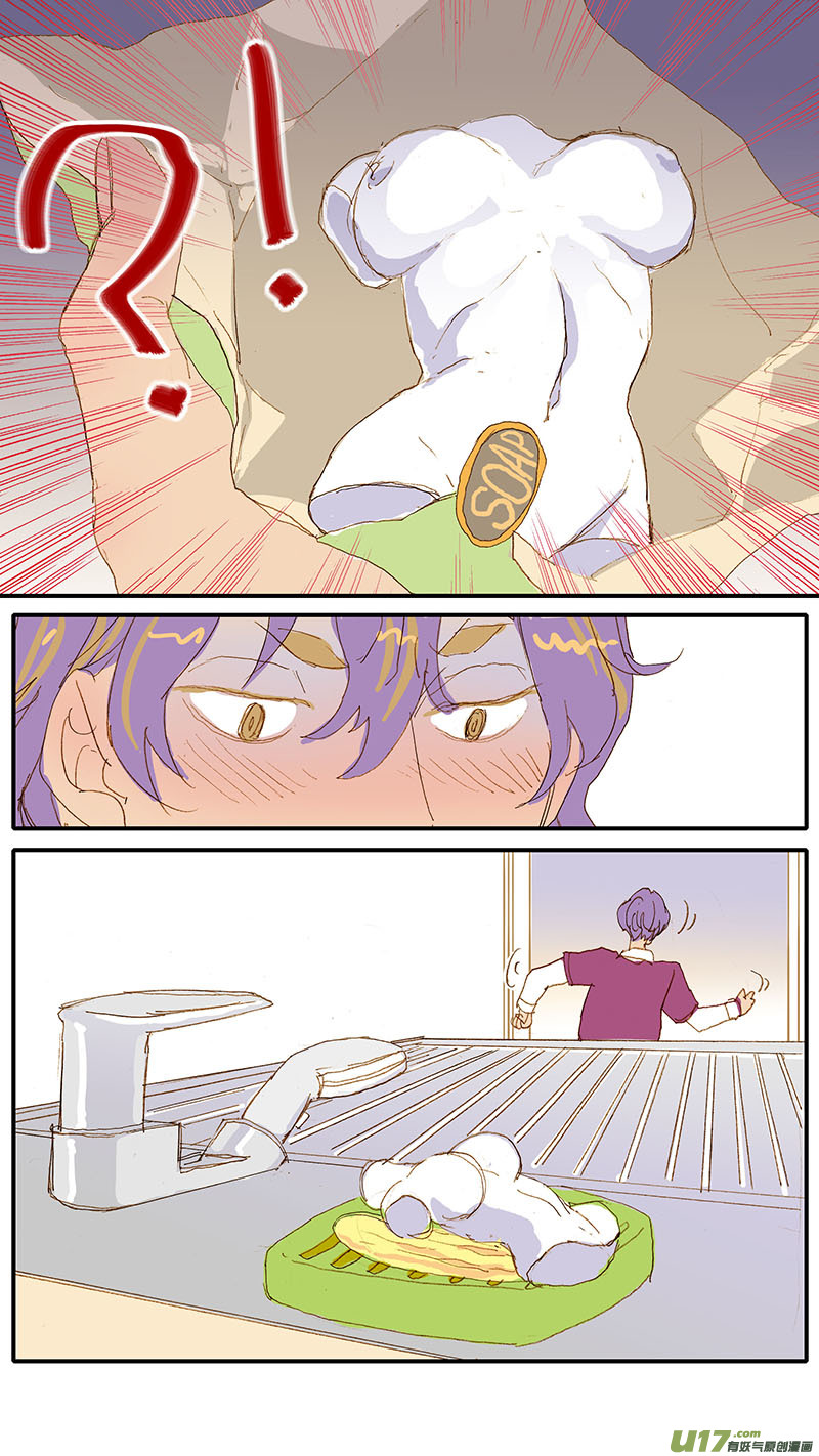 115 袖套状撕脱（管形皮瓣术）-第115话