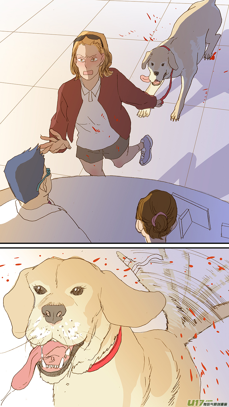 144 尾尖自损伤-第145话