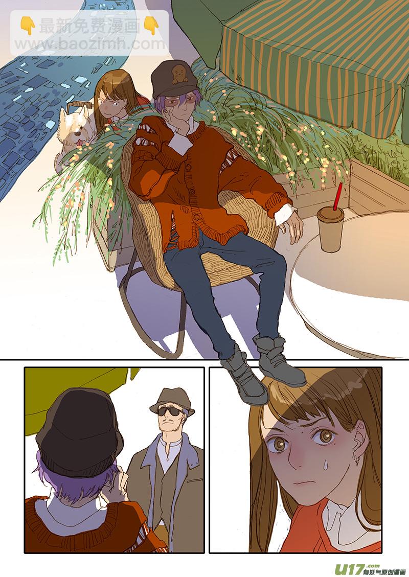 027 口服药投喂-第27话