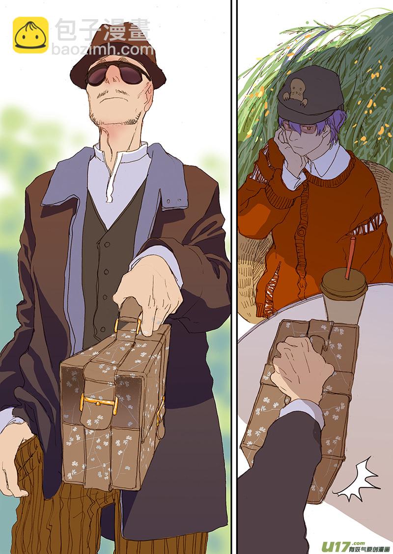 027 口服药投喂-第27话