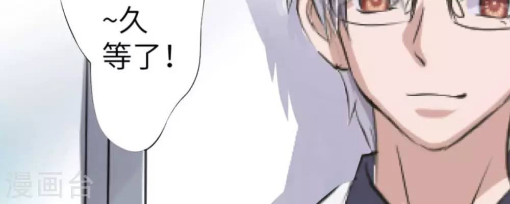 第1话(1/2)-第1话