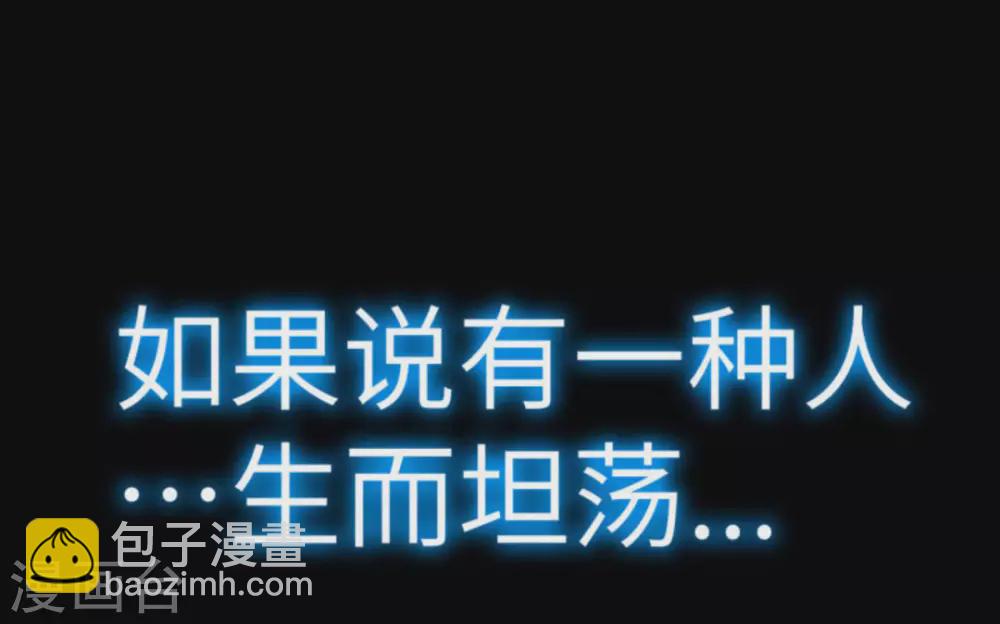 第1话(1/2)-第1话